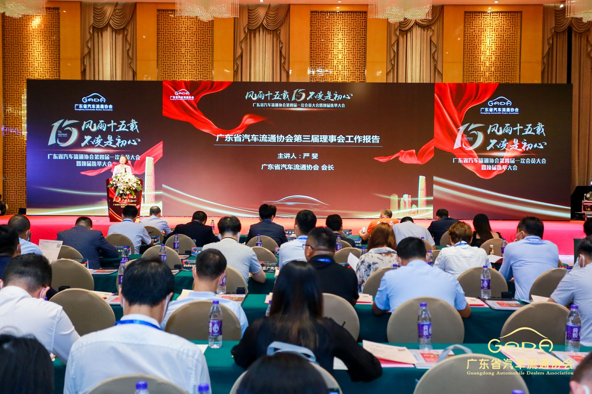 喜报丨长沙贺亮影视制作有限公司“包揽”省汽车流通行业颁奖礼53项大奖(图9) 喜报丨长沙贺亮影视制作有限公司“包揽”省汽车流通行业颁奖礼53项大奖(图9)