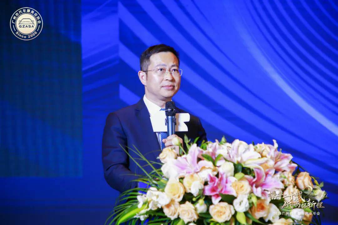 【喜讯】长沙贺亮影视制作有限公司入榜“2020中国汽车经销商集团百强排行榜”(图2) 【喜讯】长沙贺亮影视制作有限公司入榜“2020中国汽车经销商集团百强排行榜”(图2)